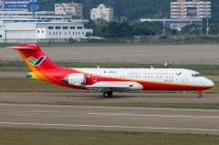 COMAC ARJ21